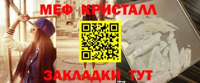 шишки Старая Купавна