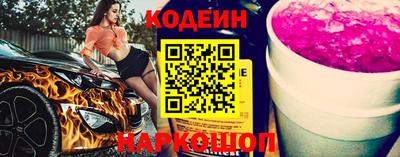 MDMA Premium VHQ Ставрополь