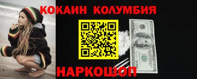 не бодяженный Среднеуральск