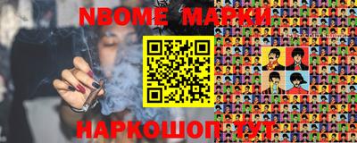 MDMA Premium VHQ Ставрополь