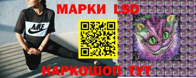 шишки Старая Купавна