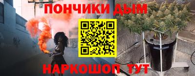 шишки Старая Купавна