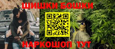 не бодяженный Среднеуральск
