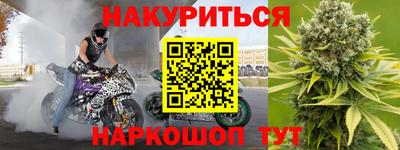 не бодяженный Среднеуральск
