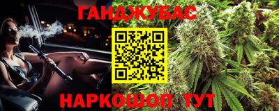 MDMA Premium VHQ Ставрополь