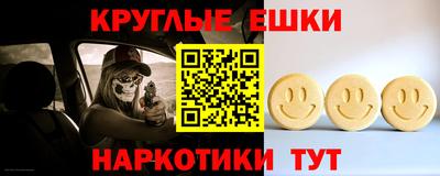 не бодяженный Среднеуральск