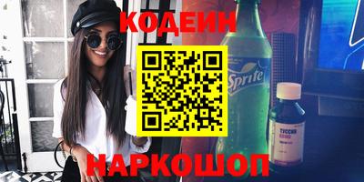 не бодяженный Среднеуральск