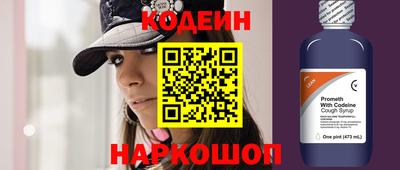 MDMA Premium VHQ Ставрополь
