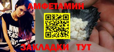 не бодяженный Среднеуральск