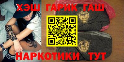 MDMA Premium VHQ Ставрополь