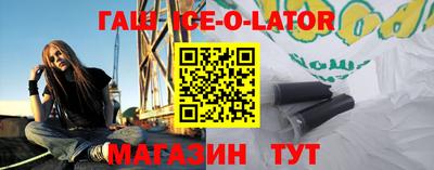 не бодяженный Среднеуральск