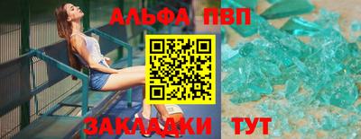 MDMA Premium VHQ Ставрополь