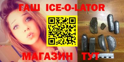 MDMA Premium VHQ Ставрополь