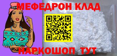 не бодяженный Среднеуральск