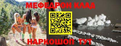 шишки Старая Купавна