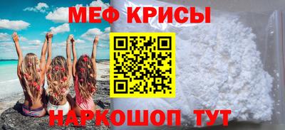 шишки Старая Купавна