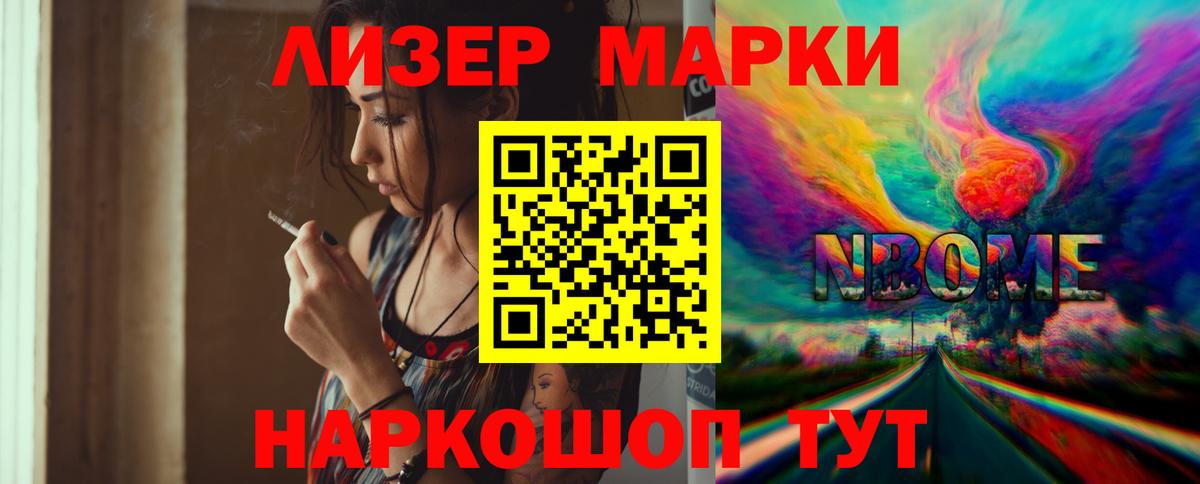Минеральные Воды  Лсд 25 экстази кислота  Вход с VPN  Лсд 25 экстази ecstasy 